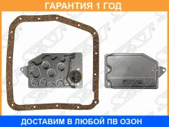 ������ ���� SAT / ST3533020012 ST3533020012 ����