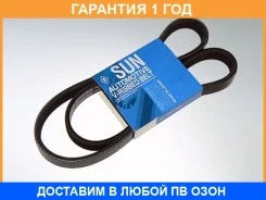������ ������������ SUN / 4PK850 �������� 12 ��� 4PK850 ����