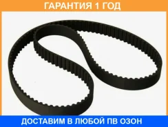 ������ ����������������� SUN / A390RU100 �������� 12 ��� A390RU100 ����