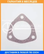 ��������� ���������� TAMA / P206 P206 ����