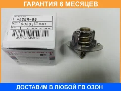 ��������� TAMA / W52ER88 �������� 6 ��� W52ER88 ����