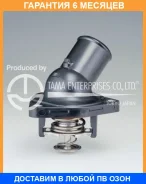 ��������� � ���������� TAMA / WHTC82 �������� 6 ��� WHTC82 ����