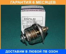 ��������� TAMA / WV52TA82 �������� 6 ��� WV52TA82 ����