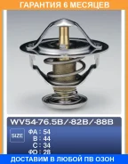 ��������� TAMA / WV54765B �������� 6 ��� WV54765B ����