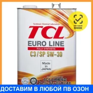 TCL Euro Line