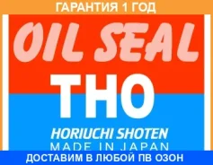 ������� ������� THO THO / 06010080 �������� 12 ��� 06010080 ����