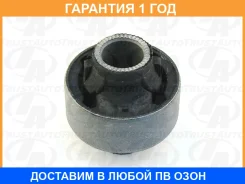 ����������� Trustauto / AB3001503 �������� 12 ��� AB3001503 ����