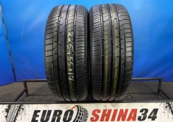 Toyo Tranpath mpZ