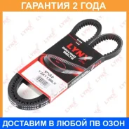 ������ �������� (EPDM) Lynxauto / 13X1138LX �������� 24 ��� 13X1138LX ����