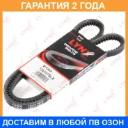 ������ �������� (EPDM) Lynxauto / 13X1175LX �������� 24 ��� 13X1175LX ����