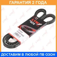 ������ �������� (EPDM) Lynxauto / 13X1075HD �������� 24 ��� Lynxauto 13X1075HD 13X1075HD ����