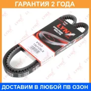 ������ �������� (EPDM) Lynxauto / 13X1125LX �������� 24 ��� 13X1125LX ����