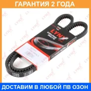 ������ �������� Lynxauto / 13X1150LX �������� 24 ��� 13X1150LX ����