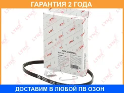 ������ ������������ ���������� Lynxauto / 4PK0895EL �������� 24 ��� 4PK0895EL ����