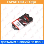 ������ ������������ Lynxauto / 5PK0820 �������� 24 ��� 5PK0820 ����