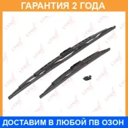 ����� ���������������� ���������, �������� 600/400�� Lynxauto / 6040LR �������� 24 ��� 6040LR ����