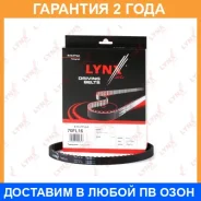 ������ ��� Lynxauto / 70FL16 �������� 24 ��� Lynxauto 70FL16 70FL16 ����