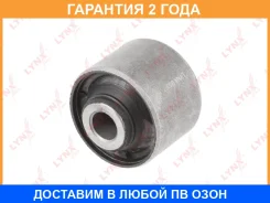 ����������� Lynxauto / B8007 �������� 24 ��� B8007 ����