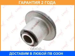 ����������� Lynxauto / B8182 �������� 24 ��� B8182 ����