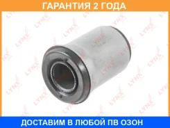����������� Lynxauto / B8273 �������� 24 ��� Lynxauto B8273 B8273 ����