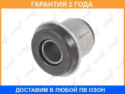 ����������� Lynxauto / B8307 �������� 24 ��� B8307 ����