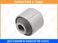 ����������� Lynxauto / B8562 �������� 24 ��� B8562 ����