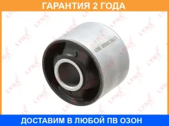 ����������� Lynxauto / B8386 �������� 24 ��� Lynxauto B8386 B8386 ����