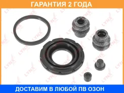 ����������� ���������� �������� ������� (��� ������ O 35 mm, ������� Akebono) Lynxauto / BC0071 �������� 24 ��� BC0071 ����