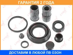 ����������� ���������� �������� ������� (��� ������ 38 mm, ������� ATE) Lynxauto / BC0115 �������� 24 ��� BC0115 ����