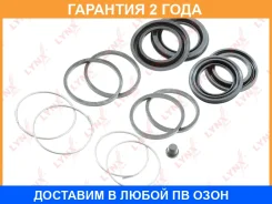 ����������� ���������� �������� ��������� (��� ������ 43/48 mm, ������� Sumitomo) Lynxauto / BC0240 �������� 24 ��� BC0240 ����