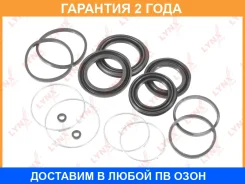 ����������� ���������� �������� ��������� (��� ������ O 45/51 mm, ������� Sumitomo) Lynxauto / BC0283 �������� 24 ��� Lynxauto BC0283 BC0283 ����