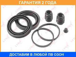 ����������� ���������� �������� ��������� (��� ������ O 51 mm) Lynxauto / BC0391 �������� 24 ��� BC0391 ����