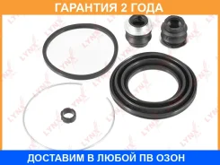 ����������� ���������� �������� ��������� (��� ������ 54 mm, ������� Sumitomo) Lynxauto / BC0422 �������� 24 ��� BC0422 ����