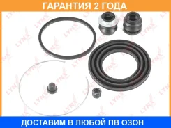 ����������� ���������� �������� ��������� (��� ������ O 60 mm, ������� Akebono) Lynxauto / BC0532 �������� 24 ��� BC0532 ����