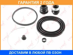 ����������� ���������� �������� ��������� (��� ������ O 60 mm, ������� Aisin/Advics) Lynxauto / BC0593 �������� 24 ��� BC0593 ����