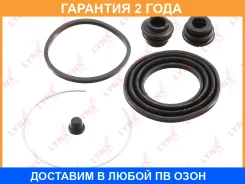 ����������� ���������� �������� ��������� Lynxauto / BC0648 �������� 24 ��� BC0648 ����