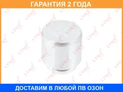 ������� ���������� �������� ��������� (O 43 mm, ������� Akebono) Lynxauto / BC4166 �������� 24 ��� BC4166 ����