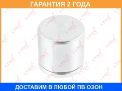 ������� ���������� �������� ��������� (57 mm, ������� ATE) Lynxauto / BC4344 �������� 24 ��� BC4344 ����