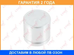 ������� ���������� �������� ��������� (57 mm, ������� ATE) Lynxauto / BC4346 �������� 24 ��� BC4346 ����