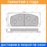 ������� ��������� �������� �������� Lynxauto / BD7533 �������� 24 ��� BD7533 ����
