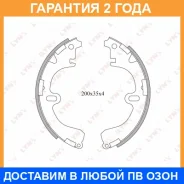 ������� ��������� ���������� | ��� | Lynxauto / BS7503 �������� 24 ��� BS7503 ����