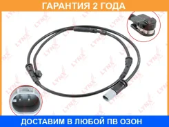 ������ ������ ��������� ������� �������� Lynxauto / BW1024 �������� 24 ��� BW1024 ����