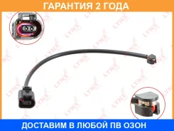 ������ ������ ��������� ������� �������� Lynxauto / BW1082 �������� 24 ��� BW1082 ����