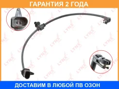 ������ ������ ��������� ������� ������ Lynxauto / BW1148 �������� 24 ��� BW1148 ����