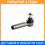 ������� ���������� L/R Lynxauto / C4035LR �������� 24 ��� C4035LR ����