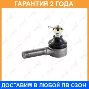 ������� ���������� ������� L/R Lynxauto / C4038LR �������� 24 ��� C4038LR ����