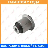 ����������� Lynxauto / C8279 �������� 24 ��� C8279 ����