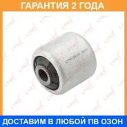 ����������� Lynxauto / C8104 �������� 24 ��� C8104 ����