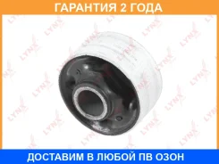 ����������� Lynxauto / C8060 �������� 24 ��� C8060 ����