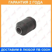 ����������� Lynxauto / C8477 �������� 24 ��� C8477 ����